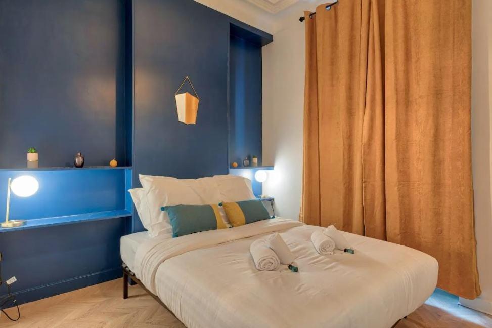 Superbe Pour 4P Proche Arc De Triomphe Apartment Paris Exterior photo